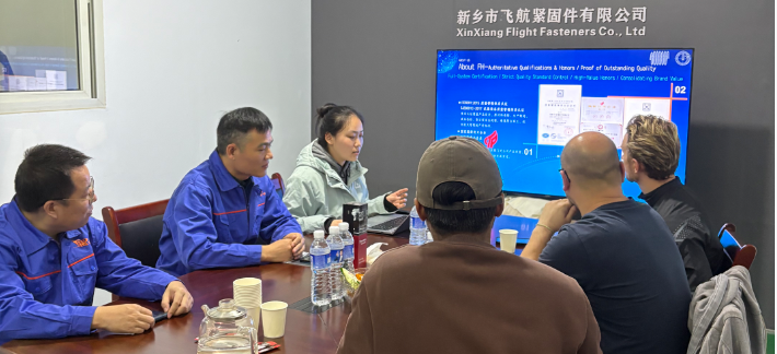 法國客戶蒞臨新鄉(xiāng)飛航緊固件驗廠 新能源領域合作引期待