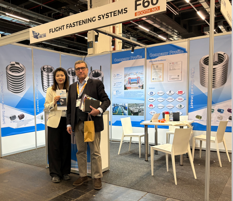 飛航緊固件閃耀德國(guó)展會(huì)，攜手全球客戶共繪螺紋緊固新藍(lán)圖